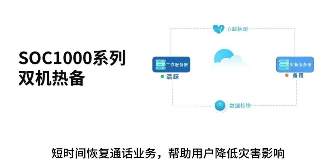 1760940959110537.jpg 微信图片_20251020141417_251_8.jpg