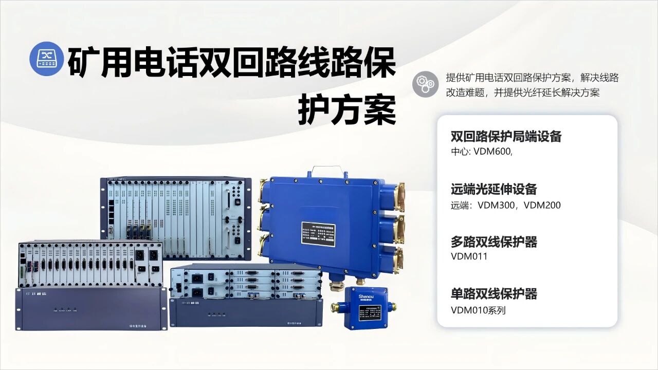 1763023067609927.jpg 微信图片_2025-11-13_162713_928.jpg