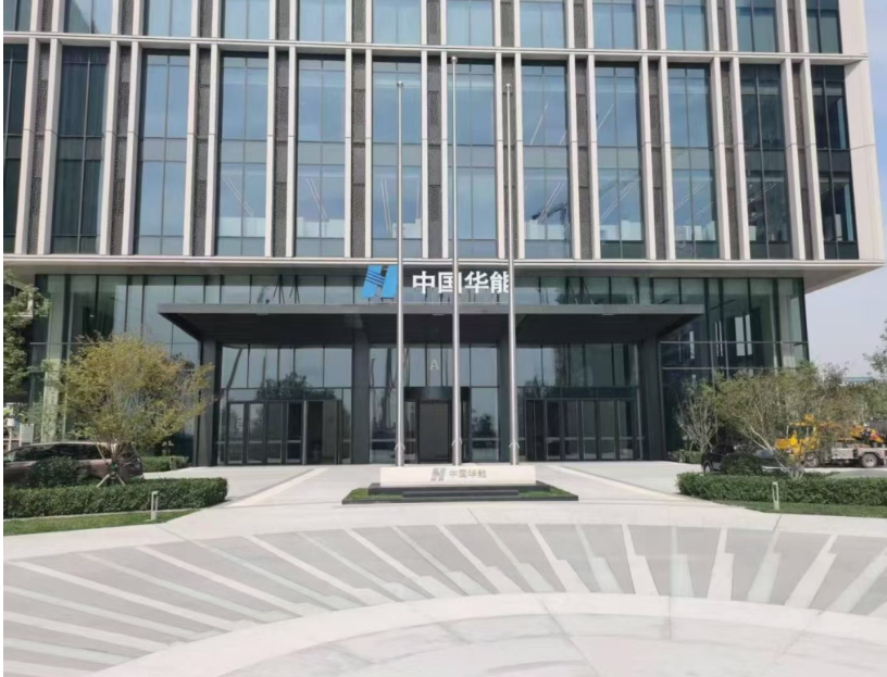 屏幕截图 2025-11-19 154526.png